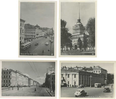 Невский проспект. Л.: Ленфотохудожник, 1952.